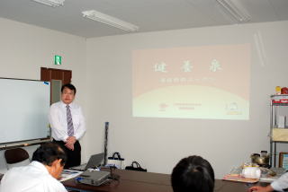 ���[���̐l